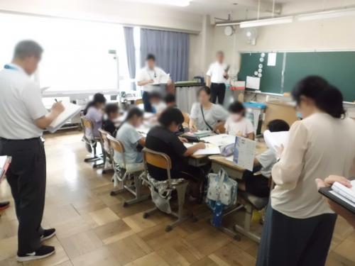 研究授業