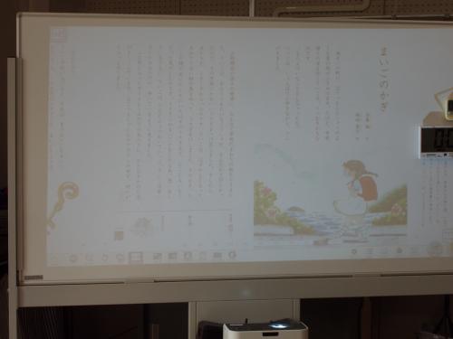 複4