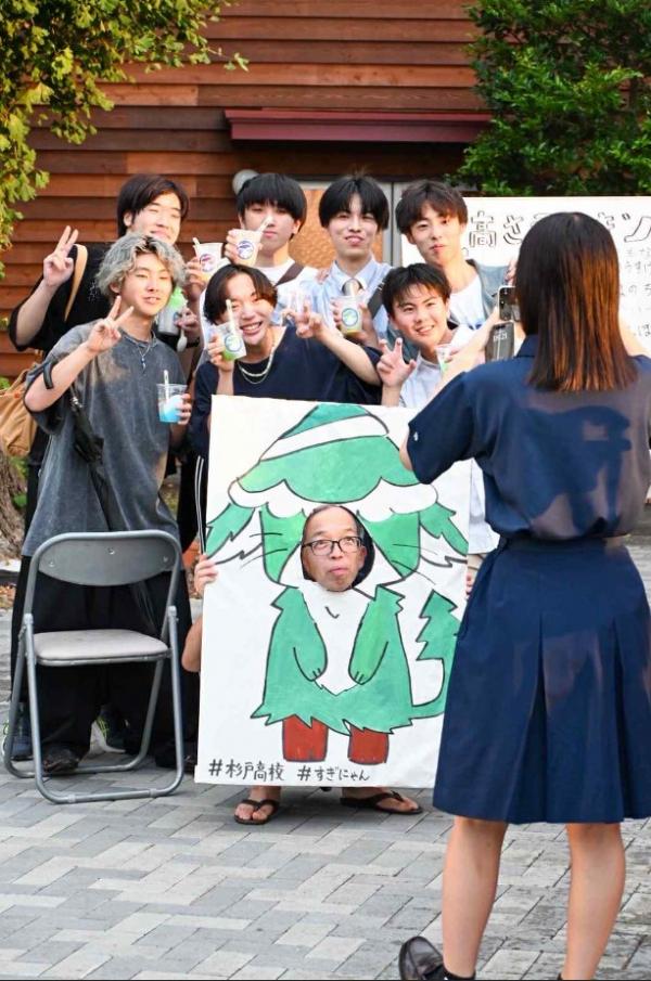 集合