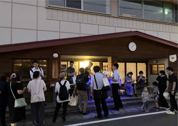 川辺