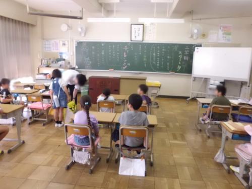 始業式2