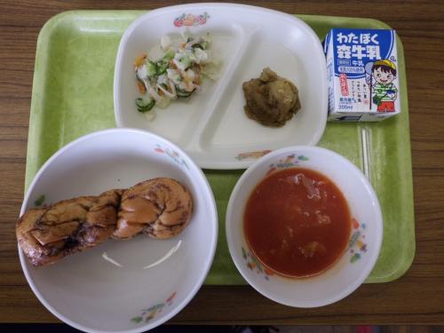 給食