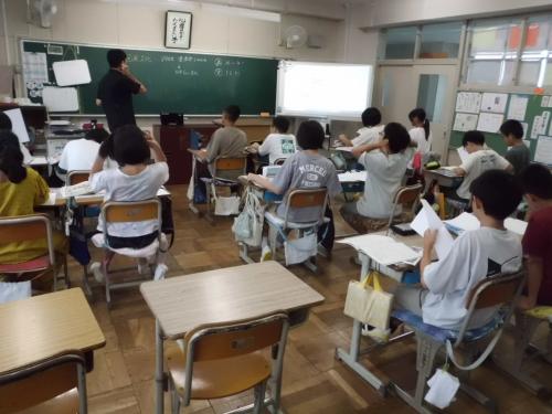 社会1