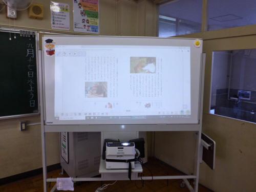 国語2