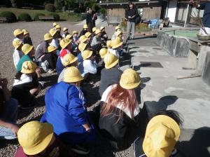 和紙の里の様子