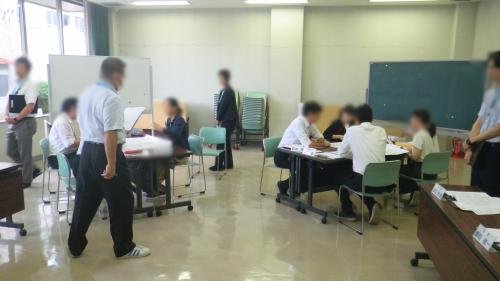 研修1