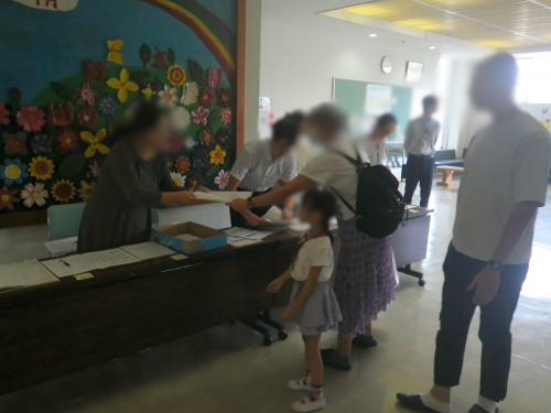 就学時健康診断1