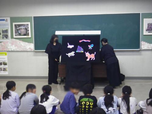 ブラックシアター9