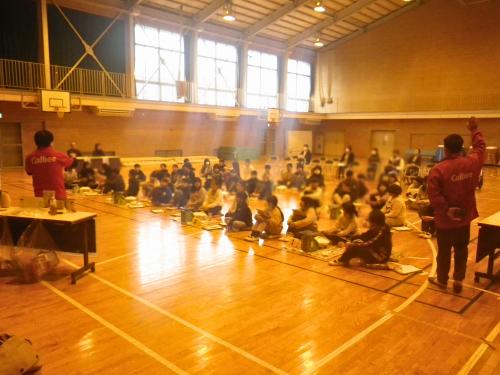 学校保健委員会2