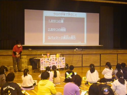 学校保健委員会3