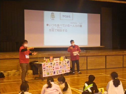 学校保健委員会4