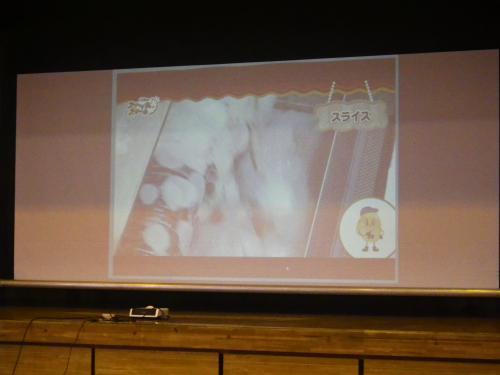 学校保健委員会14