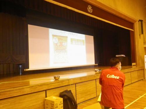 学校保健委員会15