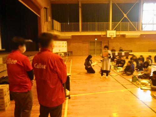 学校保健委員会19