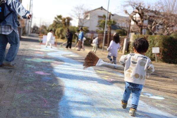 未来のこどもたちへ