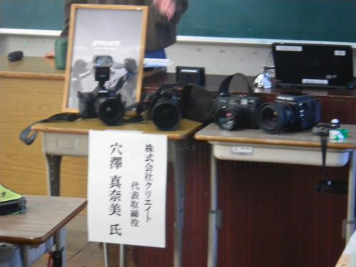 しごとのこころ3