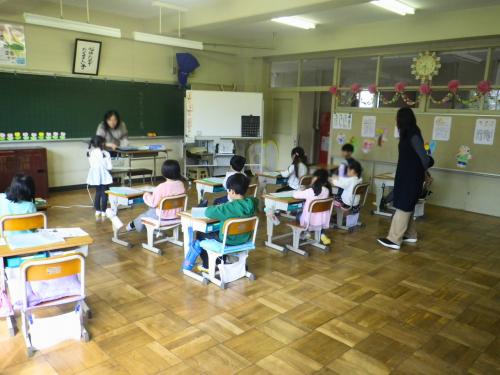 1年5