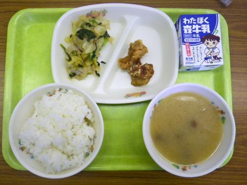 給食1