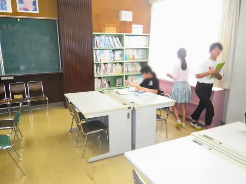 社会4