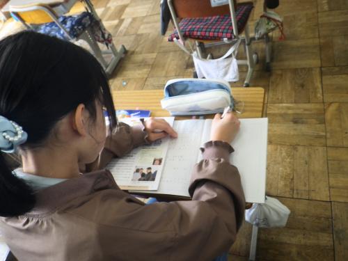 社会10