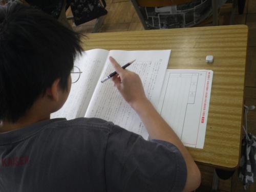 全国学調2