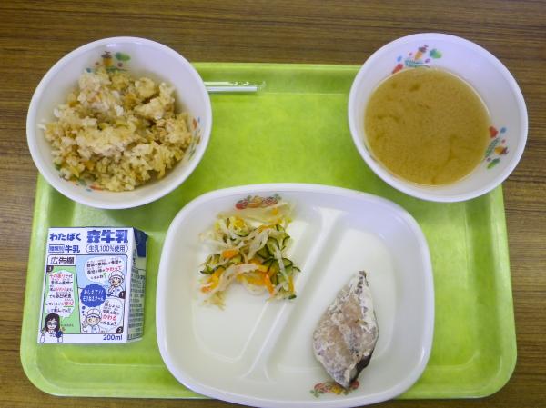 給食4