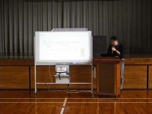キャンドル3