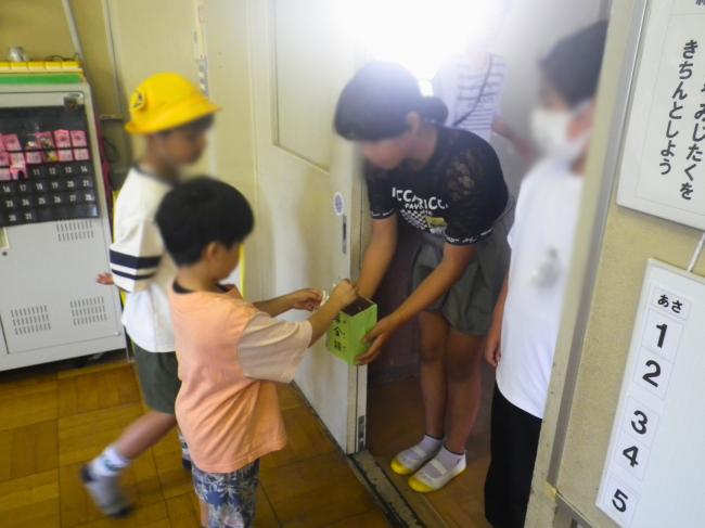 緑の羽根募金