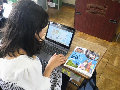 社会1