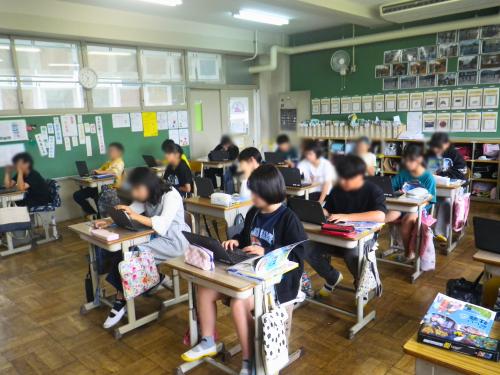 社会5