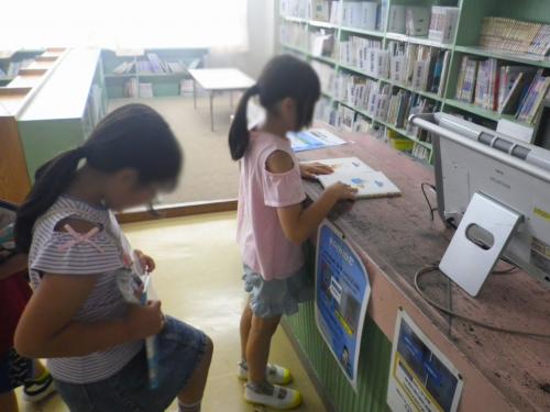 読書3