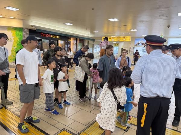 駅構内見学
