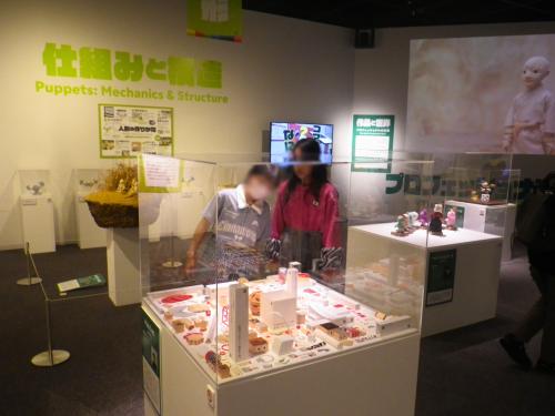 見学14