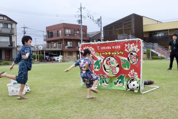 シュート