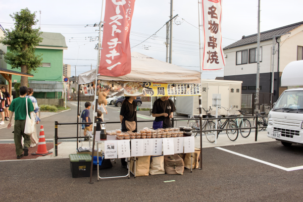 広場(1)