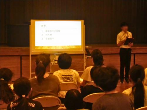 説明会2