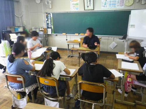米2