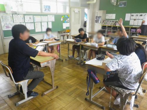米3