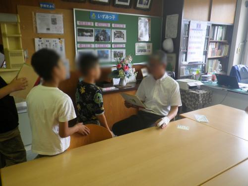 なかよし2