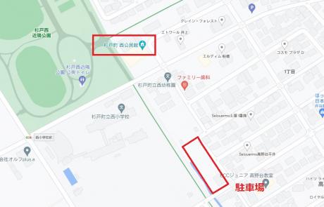 西駐車場地図